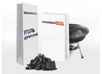 Мешок под уголь 64х35х15 2-сл. УНМ (белый+крафт), печать «Уголь древесный Идеальное топливо 5кг»